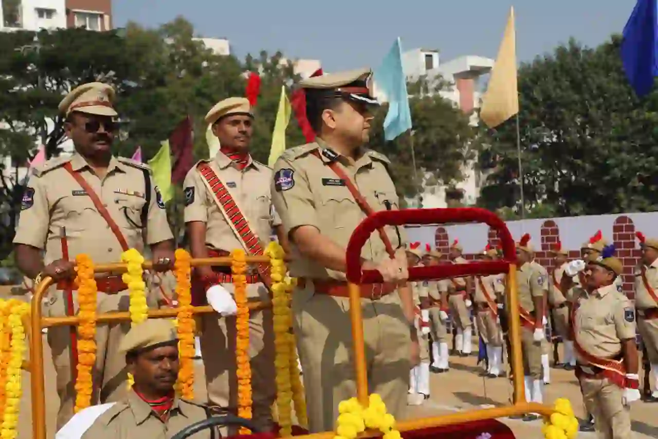 होमगार्ड