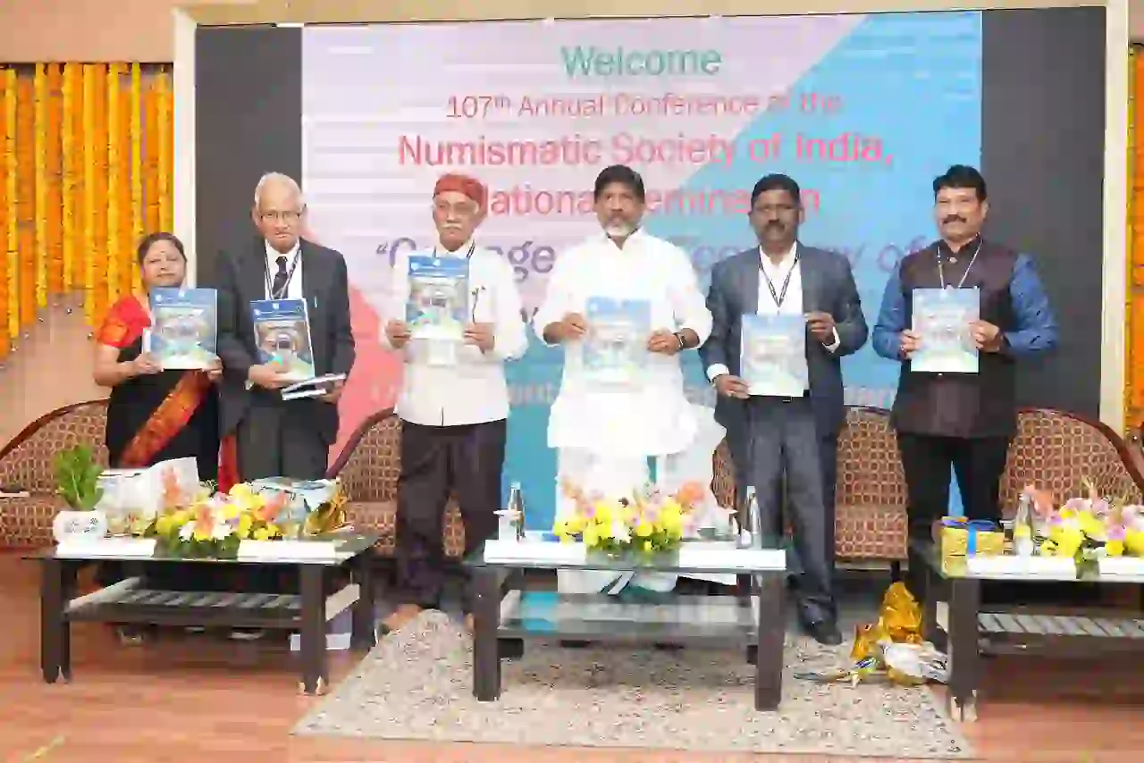 भट्टी विक्रमार्क