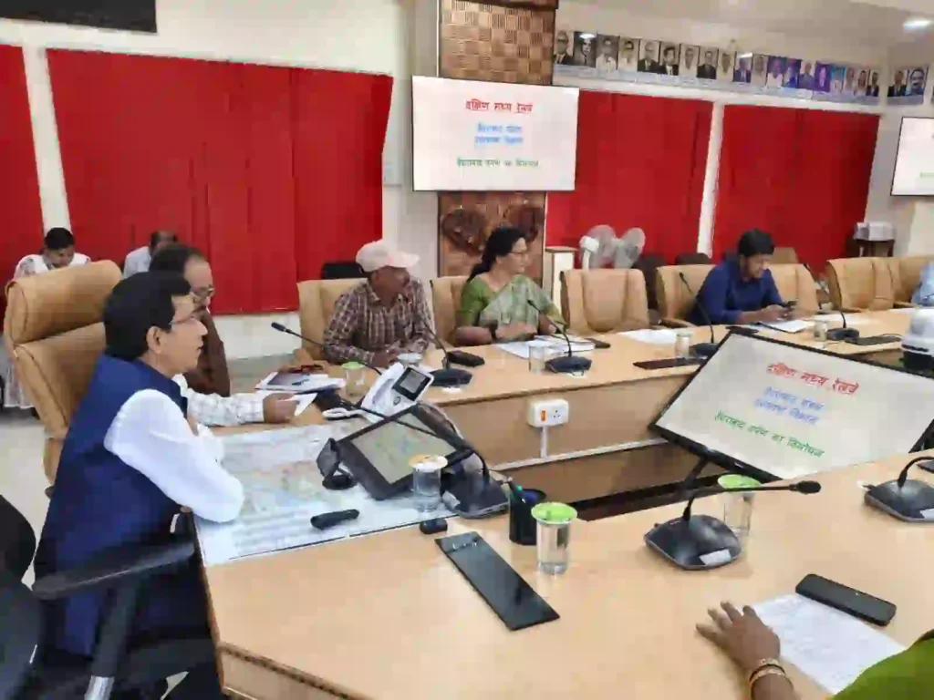 News Hindi : दमरे में हुई राजभाषा कार्यान्वयन समिति की तिमाही बैठक