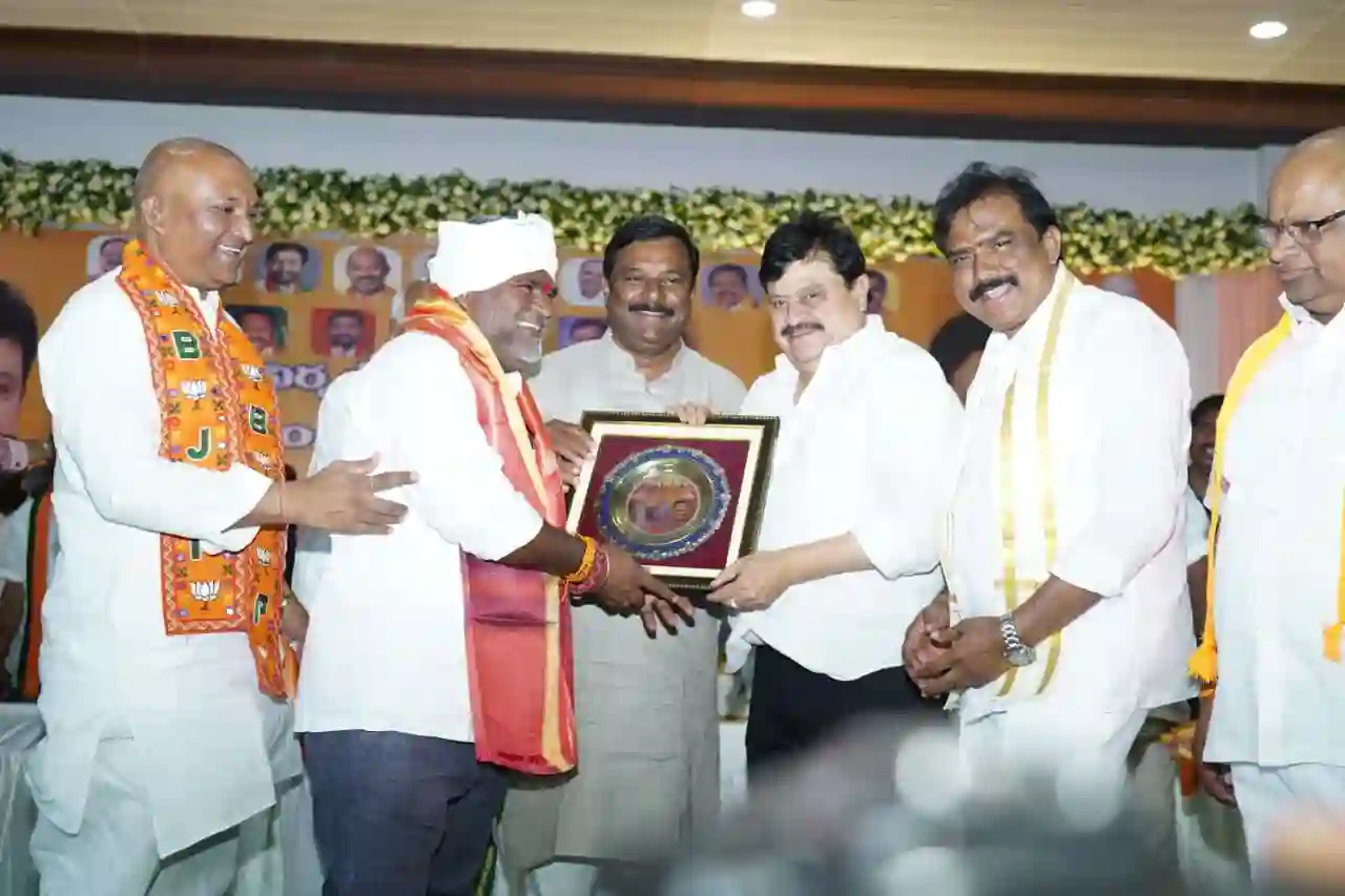 रामचंदर राव