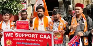 बांग्लादेश