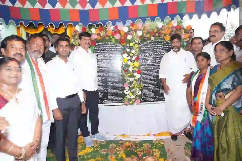 भट्टी विक्रमार्का