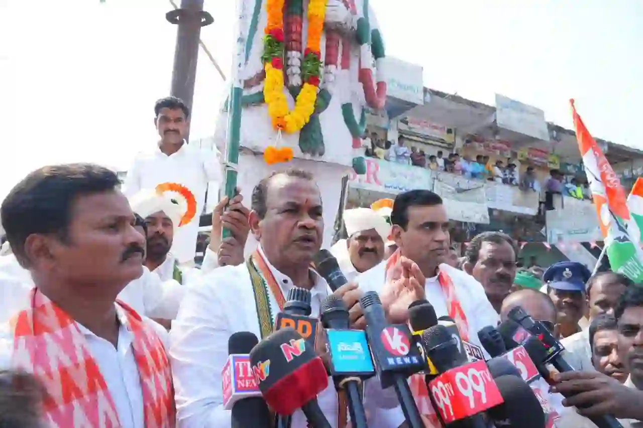 कोमटिरेड्डी