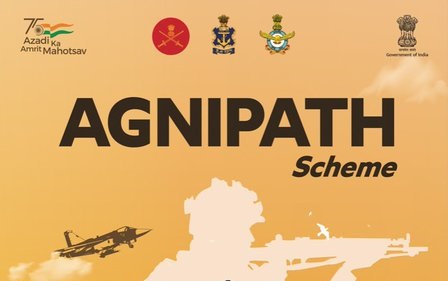 सिकंदराबाद AOC से 478 अग्निवीर पास आउट…