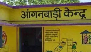 Bihar- बिहार में अप्रैल से 1.14 लाख आंगनबाड़ी केंद्र बायोमैट्रिक से जुड़ेंगे