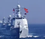 नौसैनिक अड्डा?