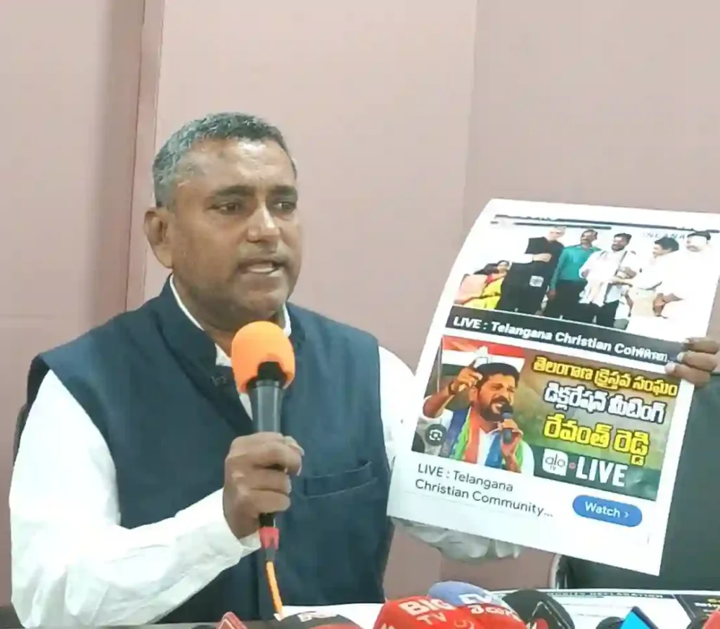 News Hindi : मुख्यमंत्री के क्रिसमस डिनर के बहिष्कार का आह्वान – मत्तैया