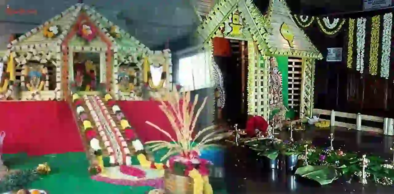 बापूजी नगर