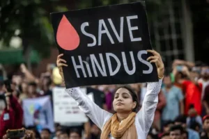 बांग्लादेश