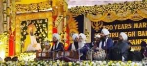 गुरु तेग बहादुर की 350वीं शहादत वर्षगांठ श्रद्धा के साथ मनाई गई