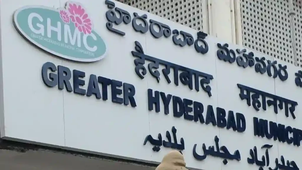 News Hindi : नगरपालिकाओं के विलय के बाद हैदराबाद बना मेगा सिटी – आर.वी. कर्णन