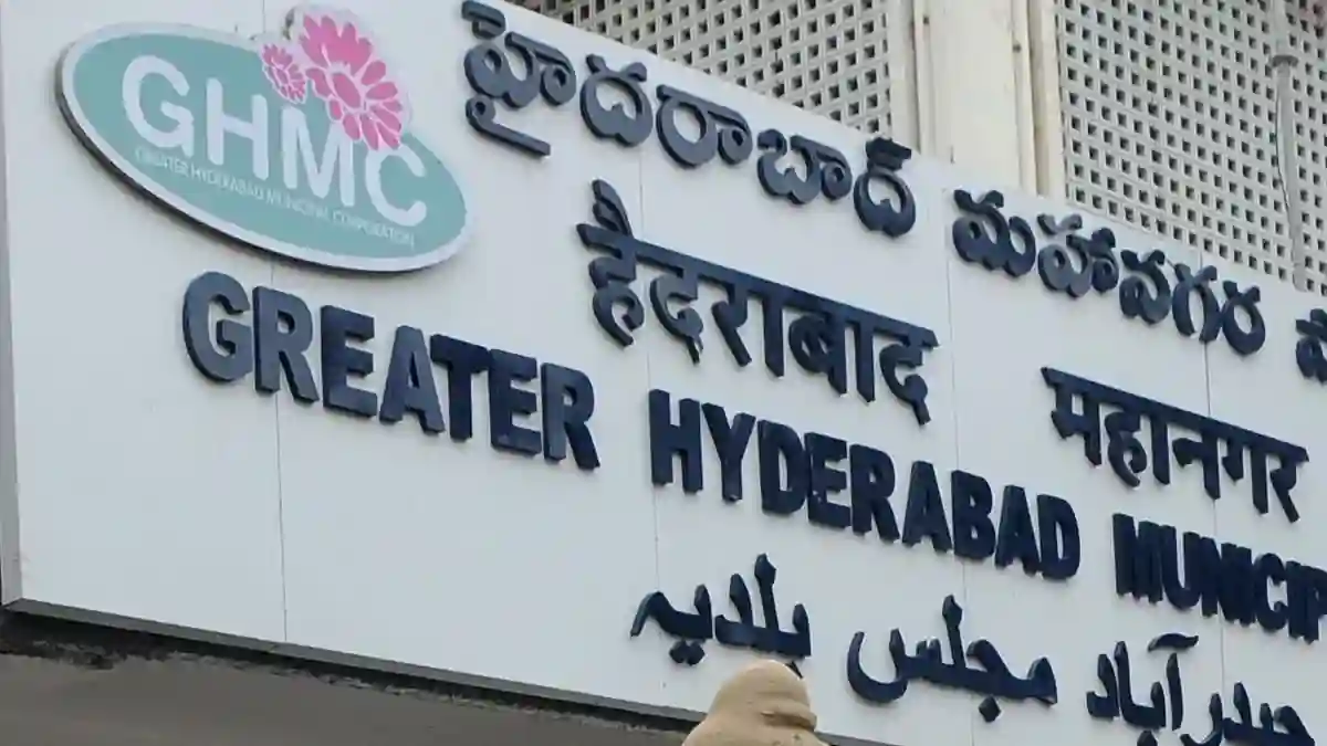 आर.वी. कर्णन