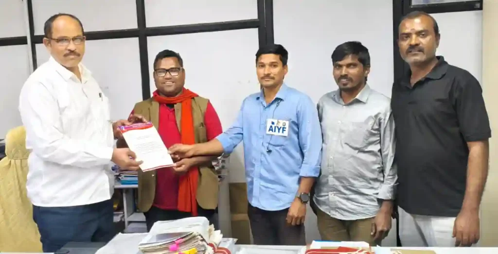 News Hindi : एआईएफवाई ने गैरकानूनी प्रवेश परीक्षाओं के खिलाफ कदम उठाने की मांग