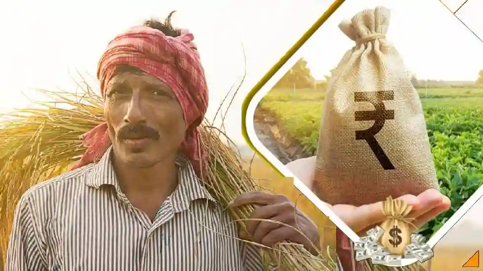 किसानों की जरूरतों के अनुरूप ऋण उपलब्ध कराया जाए- अतिरिक्त कलेक्टर