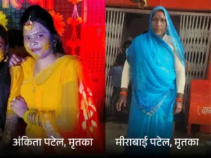 तीन की मौत, हाईवे पर बिखरी लहूलुहान लाशें