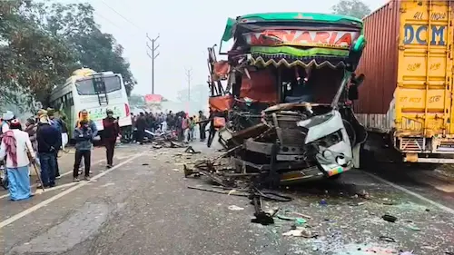 उत्तर प्रदेश