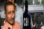कुलदीप सेंगर