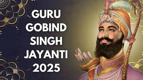 Guru Govind Singh : गुरु गोबिंद सिंह की जयंती कब है 27 या 28 दिसंबर? 