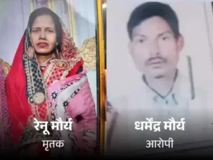 पत्नी की हत्या के बाद अचलेश्वर मंदिर में मस्ती…