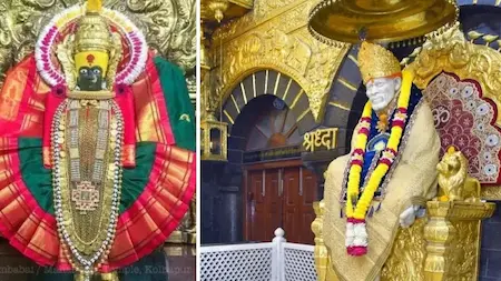 महाराष्ट्र