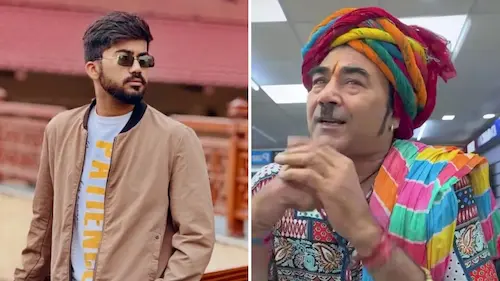 Rajasthan : मशहूर कॉमेडियन के परिवार पर टूटा दुखों का पहाड़