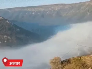 31 दिसंबर को कई इलाकों में बारिश की चेतावनी