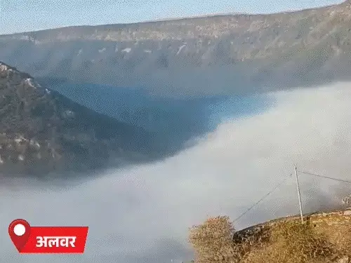 Rajasthan Weather : 31 दिसंबर को कई इलाकों में बारिश की चेतावनी