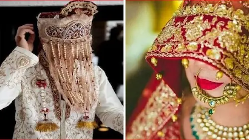 Latest News : शादी से पहले बवाल, दूल्हे को बनाया बंधक