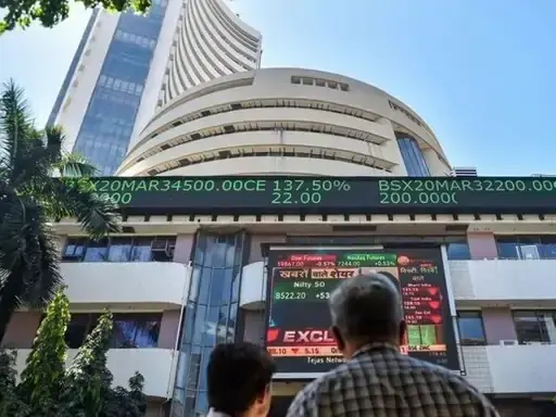 Latest News : सेंसेक्स में उछाल, 426 अंक की बढ़त के साथ 84,818 पर बंद