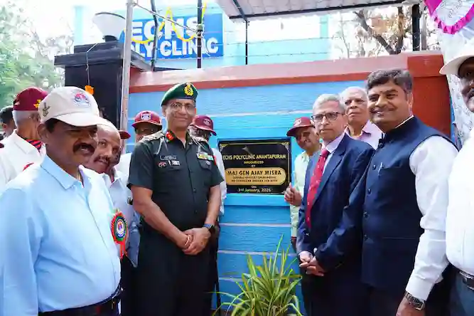 TASA: पूर्व सैनिकों के लिए ईसीएचएस पॉलीक्लिनिक भवन का उद्घाटन