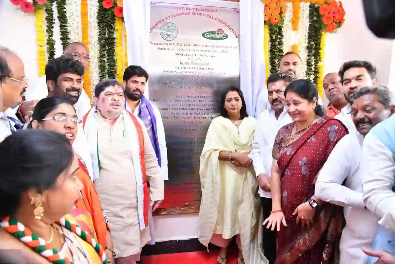 जिला प्रभारी मंत्री और मेयर ने सर्किल कार्यालय भवनों का उद्घाटन किया