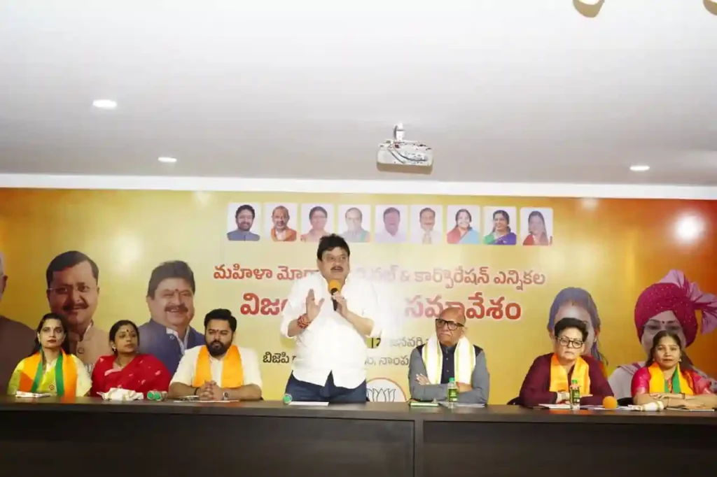 BJP : भाजपा महिला मोर्चा की बैठक में चुनाव को लेकर हुई चर्चा