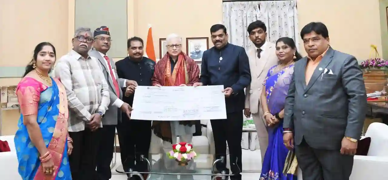 इंटरनेशनल