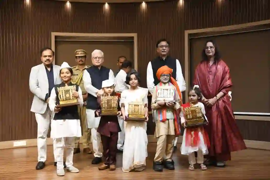 राज्यपाल