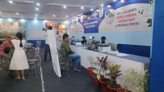 Hyderabad : मीसेवा का औद्योगिक प्रदर्शनी में नागरिक सेवा स्टॉल, लोगों में दिखा उत्साह