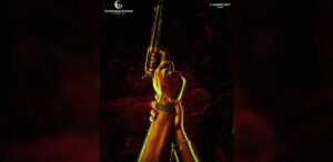 घट्टामनेनी परिवार का नया हीरो? जयकृष्ण की एंट्री से चर्चा!