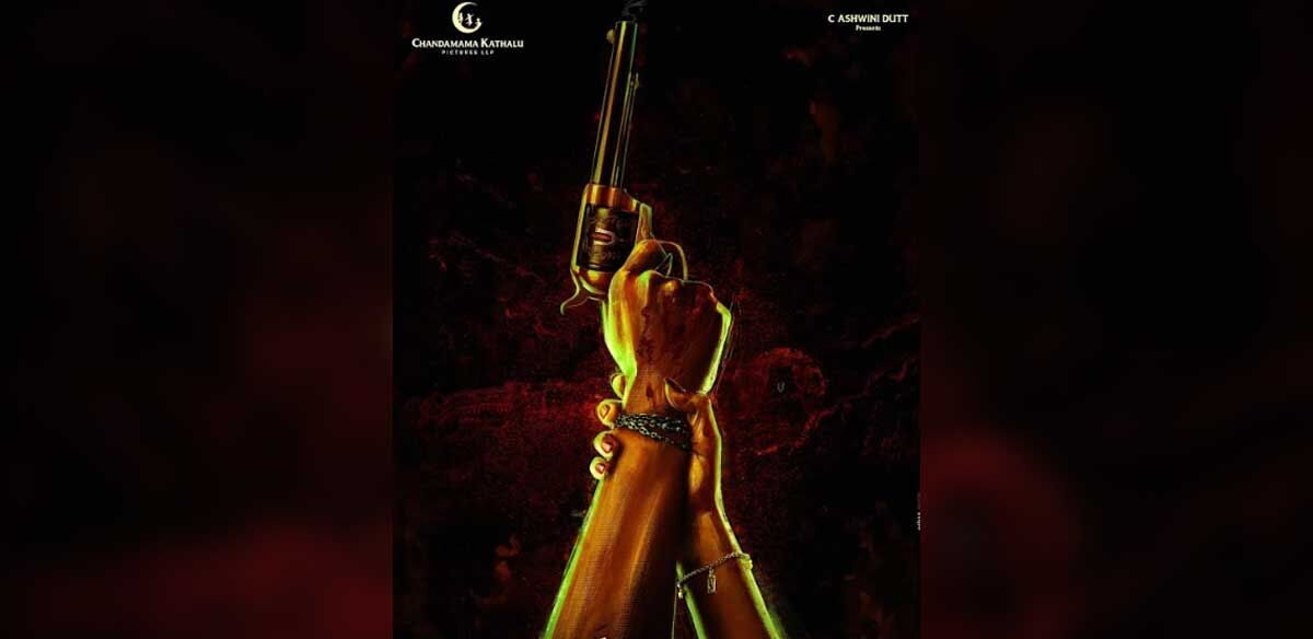 घट्टामनेनी परिवार का नया हीरो? जयकृष्ण की एंट्री से चर्चा!