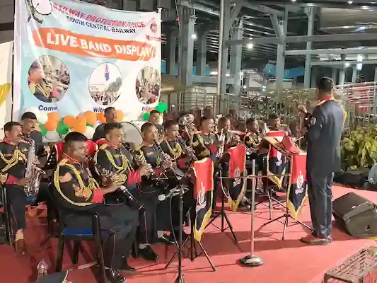 रेलवे सुरक्षा बल