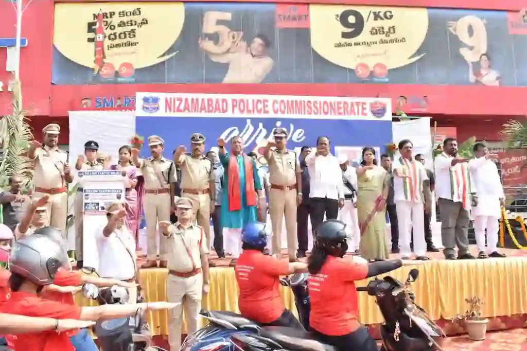 अराइव अलाइव