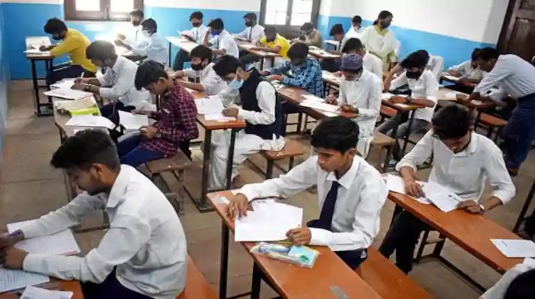 Exam : विलंब से आने वाले छात्रों को 5 मिनट की ग्रेस अवधि
