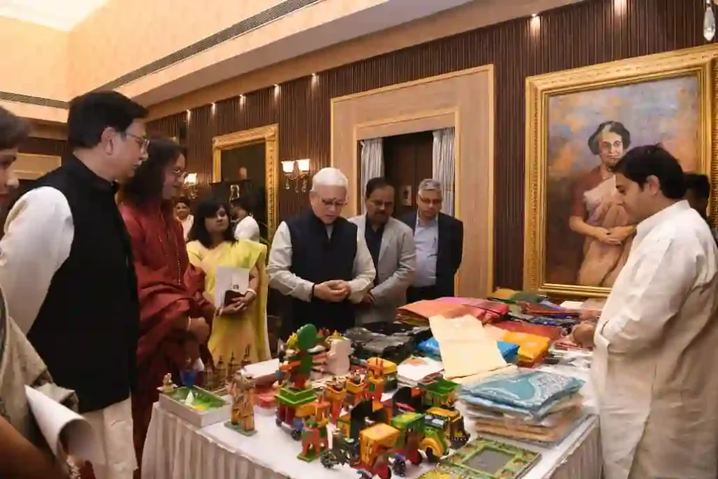 राज्यपाल