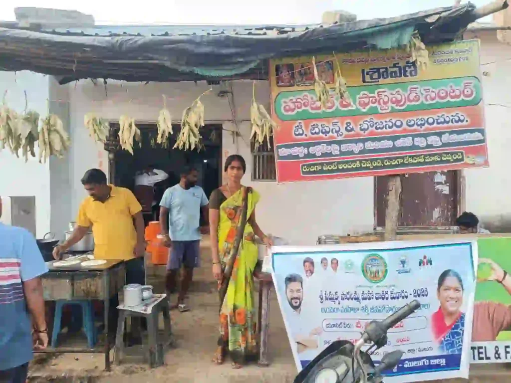 Stall : मेडारम महाजातरा में 565 इंदिरा महिला शक्ति स्टॉल