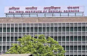 Delhi- एम्स की नई पहल, मिर्गी के मरीजों के लिए मुफ्त ड्रग मॉनिटरिंग जांच