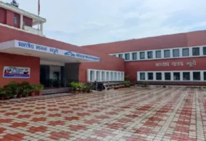 कृषि अधिकारियों के लिए क्षमता निर्माण कार्यक्रम