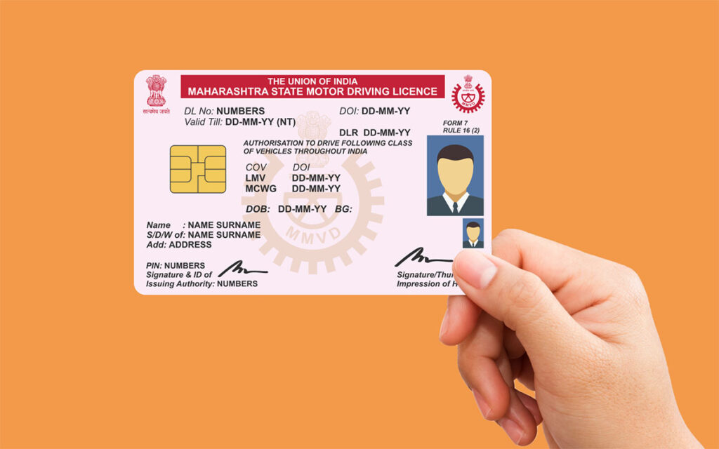 Driving Licence : पता नहीं बदला तो चालान? जानिए आसान तरीका