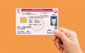 पता नहीं बदला तो चालान? जानिए आसान तरीका