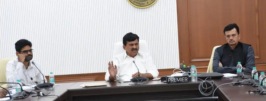 पोंगुलेटी