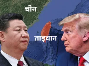 वेनेजुएला में अमेरिकी कमांडो एक्शन