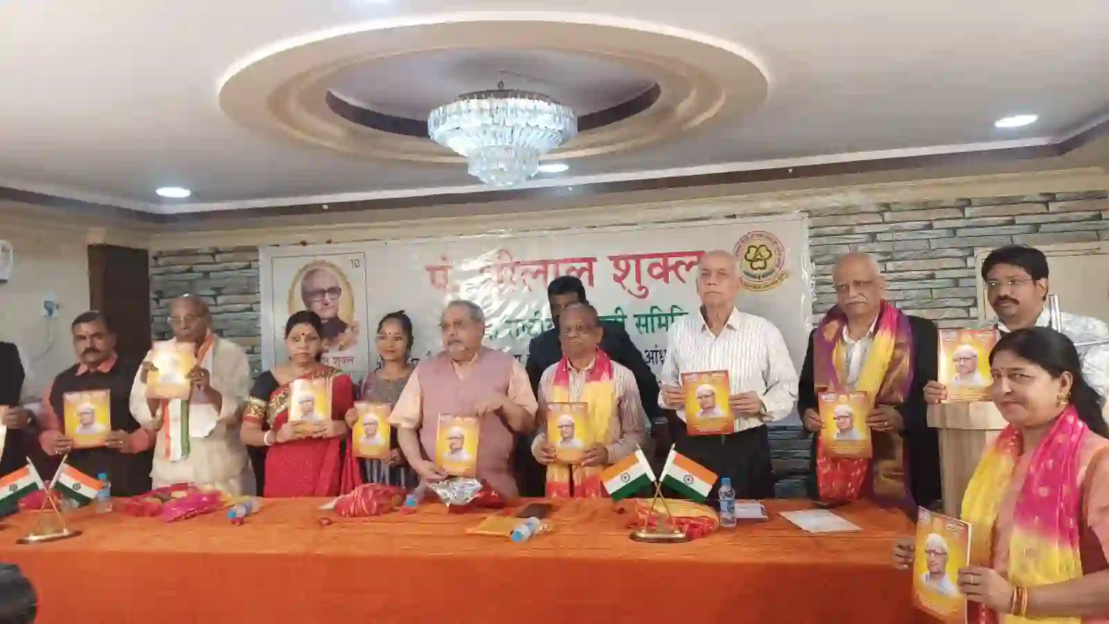 पद्मभूषण श्रीलाल शुक्ल पर हुई राष्ट्रीय संगोष्ठी, कई हस्तियों ने लिया भाग