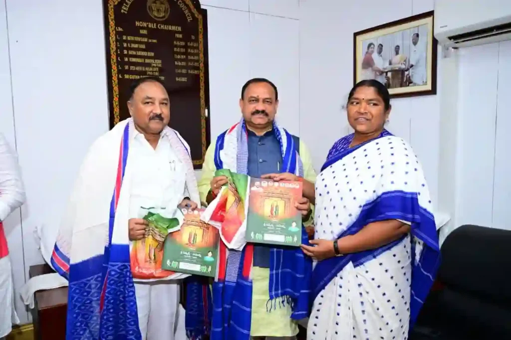 टीपीसीसी